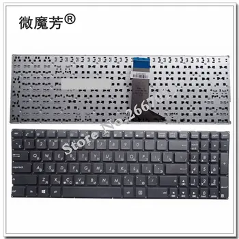 Rusă Pentru ASUS A553 A553M A553MA D553M D553MA X503M X503MA R515M R515MA RU tastatura laptop