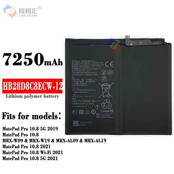HB28D8C8ECW-12 Acumulator Pentru HuaWei 10.4 BAH3-W59 W09 AL00 Baterii 2 comenzi