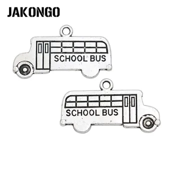 10buc Placate cu Argint Antic Autobuz Școlar Farmece Pandantive pentru a Face Bijuterii Brățară Accesorii DIY Manual 23x13mm