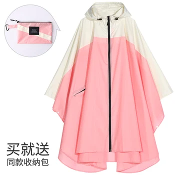 Moda pentru femei haina de Ploaie Impermeabilă de Ploaie Poncho Pelerina cu Gluga pentru Drumeții, Alpinism Lumină și Turism canadiană