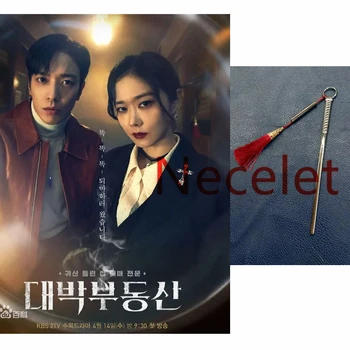 Coreea Drama Jang Nara Aliaj Antic Ac de par Ace de Păr pentru Femei Fata Hairwear Vinde Casa Bantuita Accesorii de Par hairstick