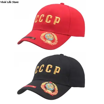 CCCP Campion de Curse Șapcă de Baseball Bumbac de Vară Pălărie Femei Bărbați Hip Hop