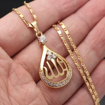 Islam Coran Allah Picături de Apă Pandantiv Colier pentru Barbati Femei Amulete Religioase Bijuterii Musulman Cadouri