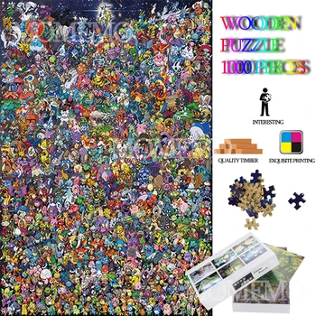 Monstru de buzunar de Colectare a Puzzle 1000 Piese de Desene animate Anime Puzzle din Lemn Puzzle Jucării pentru Adulți Asamblare DIY Puzzle-uri din Lemn