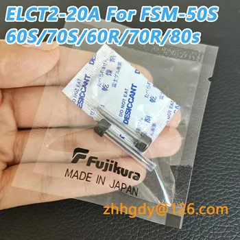 Electrozi tijă ELCT2-20A Pentru FSM-50/60/70/60R/70R/80 Fibre Fusion Splicer sudare Electrod tijă în Japonia