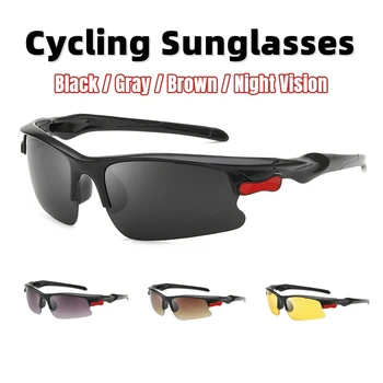 Moda Ciclism ochelari de Soare pentru Barbati Pescuit Ochelari Femei în aer liber ochelari de Soare Sport Echitatie, Pescuit, Drumeții UV-Dovada Ochelari de Soare