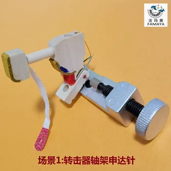 Ax Ejector/Reglarea Pian, Instrumentul De Reparare/Bai Caixing Design