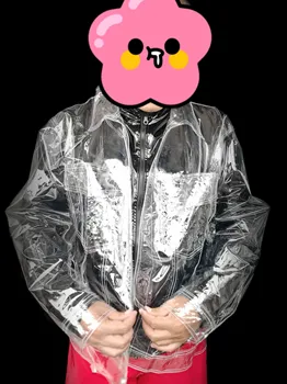 Omul Băiatului manta de PVC Clar, Transparent, cu Maneci Lungi Vedea Prin Cool Chic Haina Petrecere Privată Impermeabil Impermeabil Straturi