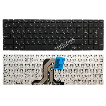 Noi RU tastatura Laptop Pentru HP TPN-C126 TPN-C125 HQ-TRE nici un Cadru Teclado Russian Keyboard