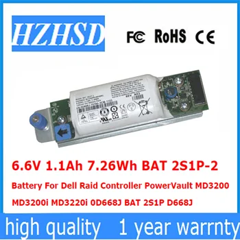 6.6 V 1.1 Ah 7.26 Wh BAT 2S1P-2 Baterii Pentru Controller Raid Dell PowerVault MD3200 MD3200i MD3220i 0D668J BAT 2S1P D668J