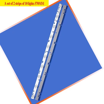 Iluminare LED strip 10 Lampă pentru V315K2-PE1 EM320D0 IC-A-CNA032D127 LXC031 PLDED3273A-D DG315D10 DH315D10-ZC15F-03 ZC15C-02