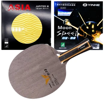 Yinhe Y13 de Tenis de Masă din fibra de carbon Bucla+Atac Tenis de Masă Lama Cu cauciucuri Moos Viteza Jupiter pentru PingPong Racheta