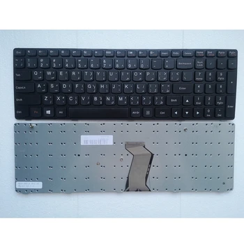 GZEELE NOU PENTRU Lenovo ideapad G580 Z580A G585 Z585 G590 Z580 G580A N580 N581 N585 N586 P580 P585 AR tastaturii laptop
