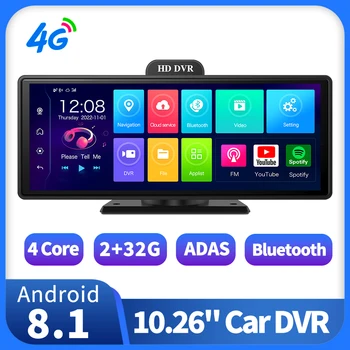 10.26 Inch Dash Camera de Bord Android 8.1 Bluetooth WiFi ADAS Navigare GPS FM 24h Parcare Monitor Auto DVR Înregistrare Video