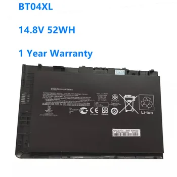 BT04XL Baterie Laptop pentru HP EliteBook Folio 9470 9470M Serie HSTNN-IB3Z HSTNN-I10C BA06 687517-1C1BT04XL 14.8 V 52WH
