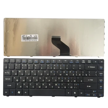 Noul Laptop de la Tastatură rusă Pentru Acer Aspire 4810 4810T 4820 4820T 4625 4625G 4752 4350 4350G RU Tastatură Neagră