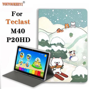 Noua TPU Coajă de Plastic Caz De Teclast M40/M40pro Tableta 10.1 inch Anti-coliziune de Protecție Caz Acoperire Pentru Teclast P20HD Tableta