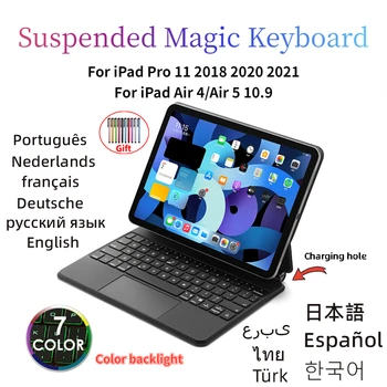 Xumu Magic Trackpad Caz de Tastatură Pentru iPad Pro 11 2018 2020 2021 2022 Aer 4 Aer 5 10.9 Fundal rusă, coreeană Tastatura arabă