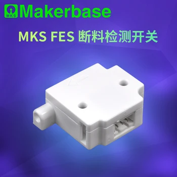 Makerbase MKS FES Imprimantă 3D Piese de detectare a Materialelor modulul de 1,75 mm filament detectarea modulului senzorului de monitorizare Mecanice