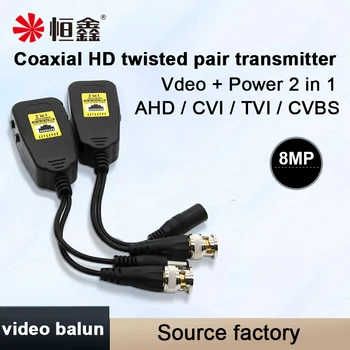 8MP Video+Alimentare 2in1 Răsucite Pereche Transmițător Built-in Anti-bruiaj Chip Un singur Cablu CAT5/5E/6 Transmite Semnal și de Alimentare