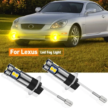 2 buc LED Lumina de Ceață Lampa H3 Canbus Pentru Lexus LX470 ES300 ES330 IS300 GX470 SC430 2002 2003 2004 2005 2006 2007 2008 2009 2010