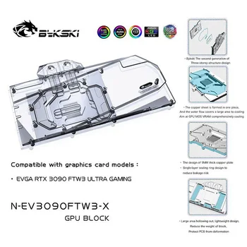Bykski PC de răcire cu apă Radiator GPU cooler video Graphics Card de Apă, Bloc pentru EVGA RTX3090 rtx 3080 FTW3 ULTRA N-EV3090FTW3-X