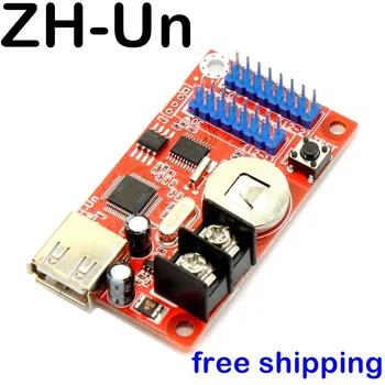 ZH-Onu USB Led de Control Card 320*32 Pixeli P10 Modulul Controler pentru Publicitate led Panou de Afișaj cu Mașina de Bord Liber Nava