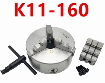 SAN OU K11-160 trei-maxilar strung mandrina cu auto-centrare 160 mm, utilizat pentru desktop mic strunguri în China