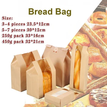 5pcs Hârtie Kraft Pâine de Ambalare Sac de Copt cu Fundul Pătrat de Patiserie, pâine Prăjită Pachetului de Depozitare a Alimentelor Pungi pentru Sandwich Bomboane Biscuiți
