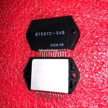 2 BUC STK672-540 Modular circuit integrat IC