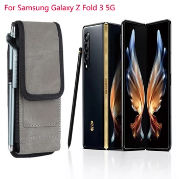 Din piele Sac de Talie Caz de Telefon Pentru Samsung Galaxy Z Fold 3 5G Talie Pack Pentru Galaxy Z Fold3 Husă Telefon Mobil Cazuri Clip Curea Sac