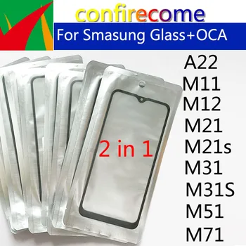 10buc\Mult Pentru Samsung A22 M11 M12 M21 M21s M31 M31S M51 M71 LCD Fața Ecranului Tactil Lentile de Sticlă cu Adeziv OCA de Înlocuire
