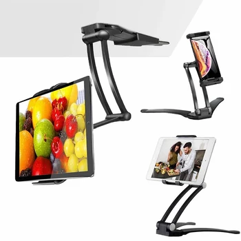 Aluminiu Bucătărie Tablet Stand Suport de Telefon Flodable Reglabil 5-13 inch Comprimat Telefon de pe Desktop Montare pentru iPad Pro 12.9