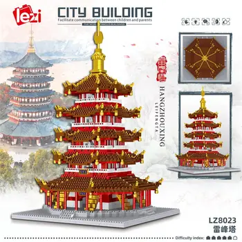 LEZI Mini Blocuri Chineză Arhitectură în Stil Mare Perete Castel Cărămizi de Construcție pentru Copii Jucarii pentru Copii, Cadouri Fată Prezent 8023