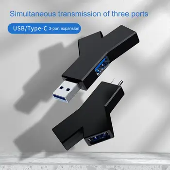 HUB mic Adaptor Portabilitate Ușoară C Hub USB in forma de Y Multi de Tip C Hub USB Splitter de Transfer de Date