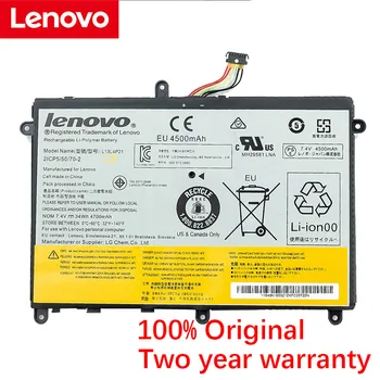 Lenovo Ideapad Yoga 2 11 20332 2332 20428 Yoga2 L13M4P21 7.4 V 34Wh Original L13L4P21 4700mAh baterie de Laptop