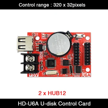 Huidu HD-U6A U-disc LED Controler 2x HUB12 Single Color Monocrom P10 Panoul de Comandă pentru Modulul de Card