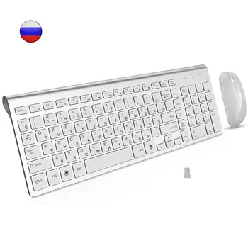 Rusă și limba engleză, Caractere Wireless Keyboard Mouse combo 2.4 G Wireless Portabil Tastatura și Mouse-ul pentru Windows, Mac, Android