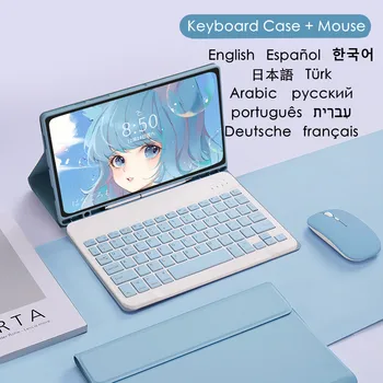 Funda pentru Samsung Tab A8 10.5 2021 SM-X200 X205 Caz de Tastatură pentru Galaxy Tab A8 10 5 Teclado rusă Tastatură, Mouse-ul a Acoperi