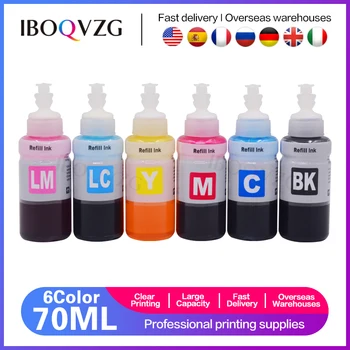 IBOQVZG 70ml Sticla de Cerneală de Imprimantă Pentru T6731 T6732 T6733 T6734 T6735 T6736 Cartusele Pentru Epson L800 L805 L810 L850 L1800 Imprimanta