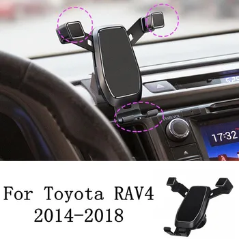 Masina Telefon Titularului de Bord Aerisire telefon Mobil Mount Suport Clip Pentru Toyota RAV4 2014 2015 2016 2017 2018 Accesorii Auto