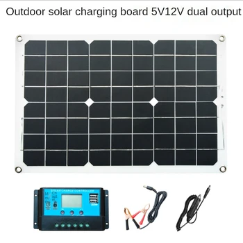 Flexibil panou solar fotovoltaic de generare de energie și de încărcare sistem de panouri set complet de uz casnic, portabile 5v12v 20W 50W
