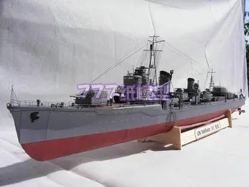 1: 200-al Doilea Război Mondial Marinei Japoneze USS Yuki Kaze