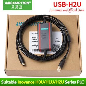 USB-H2U Pentru Inovance Programare PLC Cablu Pentru H0U H1U H2U Serie de Comunicații prin Cablu