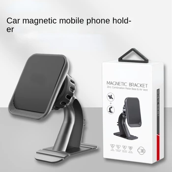 Masina telefon suport priza magnetic creative leneș cadou suport telefon auto universal suport convenabil și concis