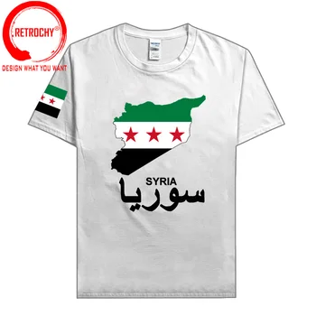 Amuzant Arabă Siriană Republica arabă Siria Camasi Grafice Bumbac Streetwear Maneci Scurte Cadouri Stil de Vara T-shirt pentru Bărbați