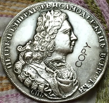 en-gros de rusia 1727 copia fisei de 100% coper de fabricație placate cu argint monede vechi