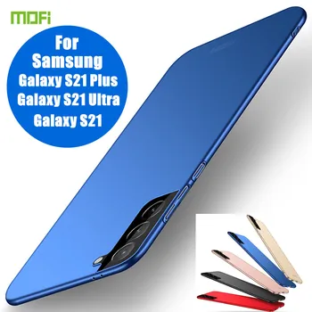 MOFi mat caz pentru Samsung S21 FE caz Samsung galaxy S21 plus caz Greu PC-ul ultra subtire slim proteja cazul galaxy s21Ultra