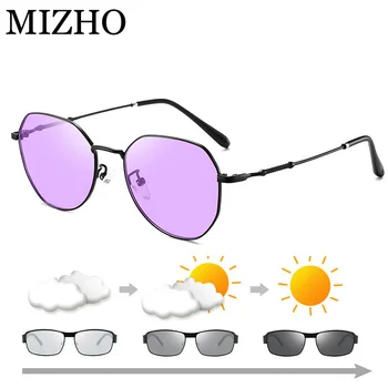 MIZHO 2023 UV400 Anti Blue Light Ochelari Fotocromatică Bărbații se Uită La Telefon Blocarea Orbire Calculator Ochelari de vedere ochelari de Soare pentru Femei