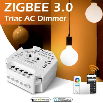 GLEDOPTO Triac AC Dimmer Lumina Comutator Touch Control Luminozitate Zigbee3.0 Acasă Inteligent Bec LED Dimmer Hub APP/Voce/Control de la Distanță